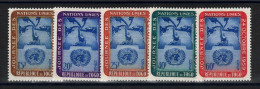 Togo - YV 295 à 299 Complete N** MNH Luxe , Nations Unies - Togo (1960-...)