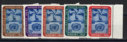 Togo - YV 295 à 299 Complete N** MNH Luxe , Nations Unies - Togo (1960-...)