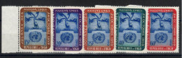 Togo - YV 295 à 299 Complete N** MNH Luxe , Nations Unies - Togo (1960-...)