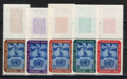 Togo - YV 295 à 299 Complete N** MNH Luxe , Nations Unies - Togo (1960-...)