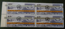 Rép. CONGO 1966 : N° 612 -cu ** ; CAT : 30,00€    Curiosité De Surcharge - Nuevas/fijasellos