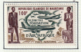 MAURITANIE - Fondation De La Compagnie "Air-Afrique" - Y&T PA 21 - 1962 - MH - Mauritanie (1960-...)