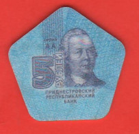 Transdnistria 5 Rubli Roubles 2014 Ex CCCP Serie AA Trnsdnestria Plastic Coin - Moldova