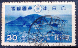 JAPON                         N° 286                     OBLITERE - Used Stamps