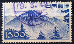 JAPON                         N° 411                     OBLITERE - Used Stamps