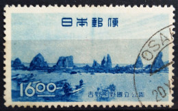 JAPON                         N° 415                    OBLITERE - Used Stamps