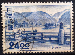 JAPON                         N° 484                    OBLITERE - Used Stamps