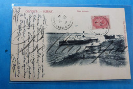 Omsk Steamer "1900" Russie Siberia - Russland