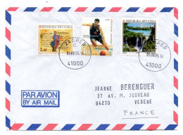 Croatie --1995-- ZAGREB  Pour VEDENE-84 (France).  Beaux Timbres (dont Basket Petrovic)  ...cachet - Croatie