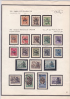 ÄGYPTEN - EGYPT - ÄGYPTOLOGIE -  REGIERENDE MONARCHIE - KÖNIG FARUK PORTRÄT 1953 KOMPLET USED - Used Stamps