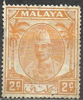 Malaya Kelantan 1951 - 1955 Used Stamp Sultan Tengku Ibrahim 2 Cents [WLT388] - Kelantan