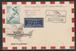 1959, Austrian Airlines, Erstflug, Wien-Cairo, Karte - Erst- U. Sonderflugbriefe