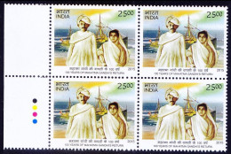 Gandhi Kasturba, Ships, Famous People, India 2015 MNH 2v Blk Colour Guide - Mahatma Gandhi