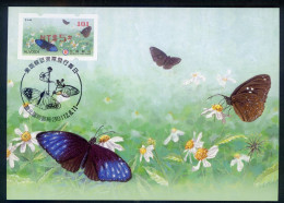 2023 Taiwan - ATM Frama-Maxi-Card- Purple Crow Butterfly #101 Red Imprint - Machine Labels [ATM]