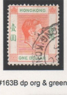 HongKong - #163B - Used - Used Stamps