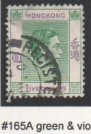 HongKong - #165A - Used - Used Stamps