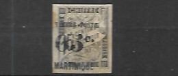 MARTINIQUE 1891  92   Cat YT N°   10 20 F    N*  MLH - Timbres-taxe