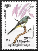 Kampuchea (Cambodia) - MNH ** 1984 :    Chestnut-winged Cuckoo   - Clamator Coromandus - Koekoeken En Toerako's