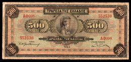 558-Grèce 500 Drachmai 1932  AO098 - Grèce