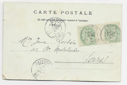 FRANCE BLANC 5C PAIRE INTERPANNEAU LYON 1901 CARTE POUR PARIS - 1900-29 Blanc