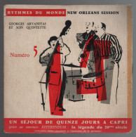 Disque 45 Tours Georges Arvanitas Et Son Quintette - Jazz - New Orléans Session - Jazz