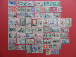 FRANCE : ANNEE COMPLETE 1960 SOIT 66 TIMBRES OBLITERES QUALITE LUXE (VOIR PHOTOS) - 1960-1969