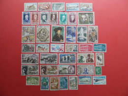 FRANCE : ANNEE COMPLETE 1969 SOIT 40TIMBRES OBLITERES QUALITE LUXE (VOIR PHOTOS) - 1960-1969