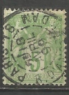 France - Sage - Quartiers De Paris - Cachet Type A2 AVEC N° Bureau - "PARIS 18 R.D'AMSTERDAM" - 1876-1898 Sage (Type II)