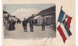 Frontière Franco-Allemande Au Col De La Schlucht Sur La Route De Gérardmer à Münster 1189 M. - Douane