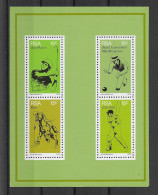 Südafrika 1976 Sport Block 5 Postfrisch ** - Unused Stamps