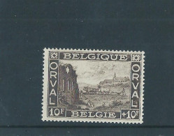 Zegel Nr 266 Postfris - 1929-1937 Heraldieke Leeuw