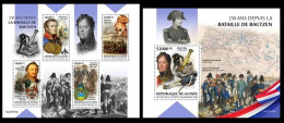 Guinea  2023 210 Years Since The Battle Of Bautzen. Napoléon Bonaparte. (150) OFFICIAL ISSUE - Napoléon