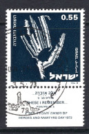 Israel 1973 Holocaust Memorial - Tab - CTO Used (SG 560) - Used Stamps (with Tabs)