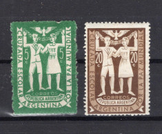 1947. Educational Crusade For Universal Peace. MNH (**) - Neufs