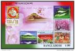 Bangladesh 2011 MS Japan Stamp Exhibition Mount Fuji Paharpur UNESCO World Heritage Wrestling Buddhism Buddha - Buddhism