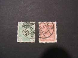 UJpan ,  2 Old Stams - Used Stamps