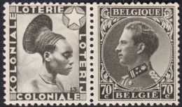 BELGIQUE, 1934-35, Publicité ( COB PU73 **) - Ungebraucht