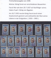 ÄGYPTEN - EGYPT - REGIERENDE MONARCHIE - KÖNIG FARUK PORTRÄT.AUSGABE 1944 USED : STUDY - Used Stamps