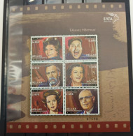 Greece 2011 Greek Actors Miniature Sheet MNH - Ungebraucht