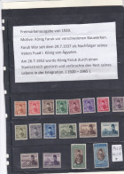 ÄGYPTEN - EGYPT - REGIERENDE MONARCHIE - KÖNIG FARUK PORTRÄT AUSGABE 1944 - FALZ - M.L.H. - Unused Stamps
