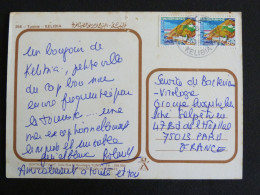 TUNISIE TUNISIA AVEC YT 889 KORBOUS - KELIBIA - Tunisie (1956-...)