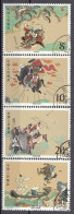 CHINA 2239-2242,used,falc Hinged - Usati