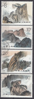 CHINA 2248-2251,used,falc Hinged - Gebruikt