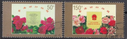 CHINA 2812-2813,used,falc Hinged - Used Stamps
