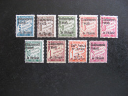 Etabl. De L'OCEANIE:  TB Série De Timbres-Taxe N°1 Au N°9 , Neufs X . - Portomarken