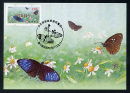 TAIWAN (2023) Carte Maximum Card ATM Taipei 2023 39th Asian Stamp Exhibition, Purple Crow Butterfly, Papillon, Mariposa - Maximumkarten