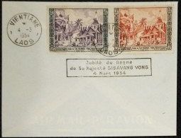 FDC Laos Cover 1954 Du Règne De Sa Majesté SISAVANG VONG - Laos