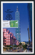 ESPAÑA (2023) ATM Tarifa A2 - Carte Maximum Card 39th Asian Inter. Stamp Exhibition Taipei - Taipei 101, Dove, Fireworks - Tarjetas Máxima