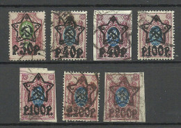 RUSSLAND RUSSIA 1922/1923 = 7 Values From Set Michel 201 - 207 O - Used Stamps