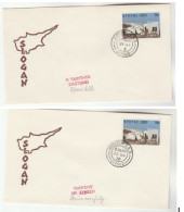 ROAD SAFETY - 1970s CYPRUS Covers SPEED KILLS, DRIVE CAREFULLY Event Cover Stamps - Accidentes Y Seguridad Vial